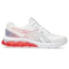 Gel-Quantum 180 7 „ASAYAKE Pack – White”
