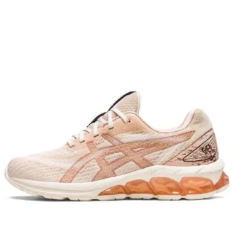 Gel-Quantum 180 7 „Bisque Rose Gold”