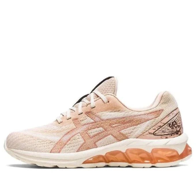 Gel-Quantum 180 7 „Bisque Rose Gold”