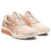 Gel-Quantum 180 7 „Bisque Rose Gold”