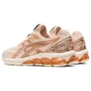 Gel-Quantum 180 7 „Bisque Rose Gold”