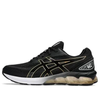 Gel-Quantum 180 7 „Black Pure Gold”