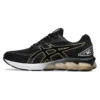 Gel-Quantum 180 7 „Black Pure Gold”