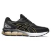 Gel-Quantum 180 7 „Black Pure Gold”