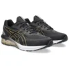Gel-Quantum 180 7 „Black Pure Gold”