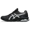 Gel-Quantum 180 7 „Black Pure Silver”