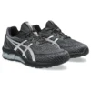 Gel-Quantum 180 7 „Black Pure Silver”