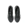 Gel-Quantum 180 7 „Black Pure Silver”