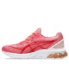 Gel-Quantum 180 7 „Blossom Pink Blazing Coral”