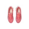 Gel-Quantum 180 7 „Blossom Pink Blazing Coral”