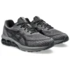 Gel-Quantum 180 7 „Carbon Black”