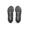 Gel-Quantum 180 7 „Carbon Black”