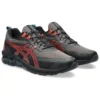 Gel-Quantum 180 7 „Carrier Grey Black”