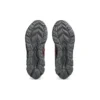 Gel-Quantum 180 7 „Carrier Grey Black”