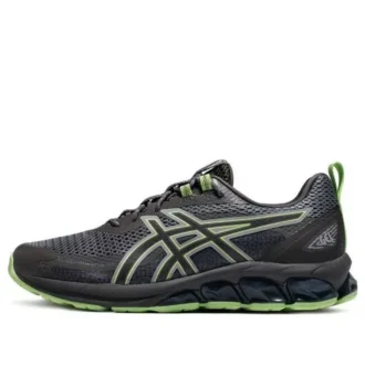 Gel-Quantum 180 7 „Gray Green”