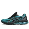 Gel-Quantum 180 7 „Illusion Blue Black”