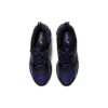 Gel-Quantum 180 7 „Indigo Blue Black”