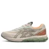 Gel-Quantum 180 7 „Light Sage Feather Grey”