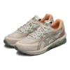 Gel-Quantum 180 7 „Light Sage Feather Grey”