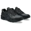 Gel-Quantum 180 7 LS „Triple Black”
