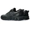 Gel-Quantum 180 7 LS „Triple Black”