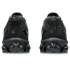 Gel-Quantum 180 7 LS „Triple Black”