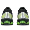 Gel-Quantum 180 7 „Negru Argintiu Verde”