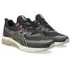 Gel-Quantum 180 7 „Negru/Cenușiu simplu”