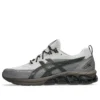 Gel-Quantum 180 7 „Oyster Grey Dark Sepia”