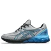 Gel-Quantum 180 7 „Sheet Rock Dolphin Blue”