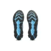 Gel-Quantum 180 7 „Sheet Rock Dolphin Blue”