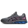 Gel-Quantum 180 7 „Steel Grey Bubblegum”