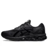 Gel-Quantum 180 7 „Triple Black”