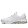 Gel-Quantum 180 7 „Triple White”