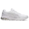 Gel-Quantum 180 7 „Triple White”
