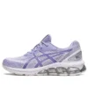 Gel-Quantum 180 7 „Vapor White”