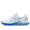 Gel-Quantum 180 7 „White Blue Coast”