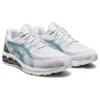 Gel-Quantum 180 7 „White Gunmetal”