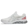 Gel-Quantum 180 7 „White Pure Silver”