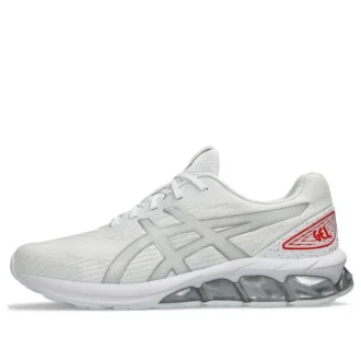 Gel-Quantum 180 7 „White Pure Silver”