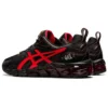Gel-Quantum 180 „Black Electric Red”
