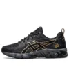 Gel-Quantum 180 „Black Pure Gold”