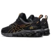 Gel-Quantum 180 „Black Pure Gold”