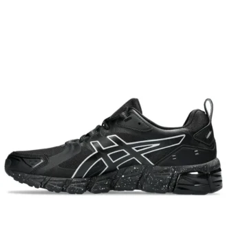 Gel-Quantum 180 „Black Pure Silver”
