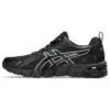 Gel-Quantum 180 „Black Pure Silver”