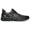 Gel-Quantum 180 „Black Pure Silver”