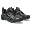 Gel-Quantum 180 „Black Pure Silver”