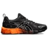 Gel-Quantum 180 „Black Pure Silver Orange”
