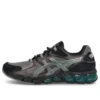 Gel-Quantum 180 „Graphite Grey”