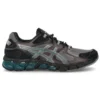 Gel-Quantum 180 „Graphite Grey”